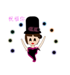 Infynana（個別スタンプ：33）