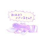全力ぐーたらゆめ少女（個別スタンプ：1）