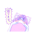 全力ぐーたらゆめ少女（個別スタンプ：2）