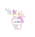 全力ぐーたらゆめ少女（個別スタンプ：15）