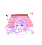 全力ぐーたらゆめ少女（個別スタンプ：22）
