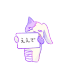 全力ぐーたらゆめ少女（個別スタンプ：31）