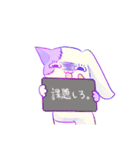 全力ぐーたらゆめ少女（個別スタンプ：35）
