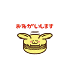 マカロンうさぎ（個別スタンプ：5）