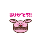 マカロンうさぎ（個別スタンプ：6）