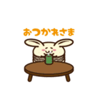マカロンうさぎ（個別スタンプ：8）