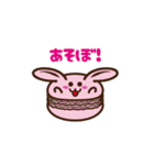 マカロンうさぎ（個別スタンプ：10）