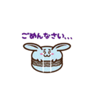 マカロンうさぎ（個別スタンプ：11）