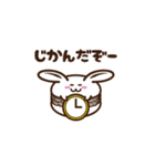 マカロンうさぎ（個別スタンプ：17）
