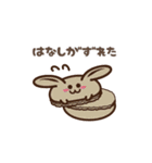 マカロンうさぎ（個別スタンプ：20）