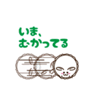 マカロンうさぎ（個別スタンプ：21）