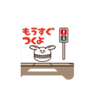 マカロンうさぎ（個別スタンプ：22）