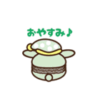 マカロンうさぎ（個別スタンプ：25）