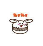 マカロンうさぎ（個別スタンプ：28）