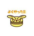 マカロンうさぎ（個別スタンプ：29）