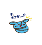 マカロンうさぎ（個別スタンプ：32）
