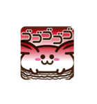 マカロンうさぎ（個別スタンプ：38）