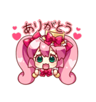 犬塚いちごスタンプ（個別スタンプ：3）