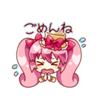 犬塚いちごスタンプ（個別スタンプ：4）