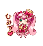 犬塚いちごスタンプ（個別スタンプ：5）