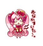 犬塚いちごスタンプ（個別スタンプ：6）