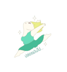 I'm not fat. Ver.Thai（個別スタンプ：14）
