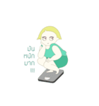 I'm not fat. Ver.Thai（個別スタンプ：15）