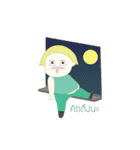 I'm not fat. Ver.Thai（個別スタンプ：20）