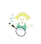 I'm not fat. Ver.Thai（個別スタンプ：24）