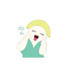I'm not fat. Ver.Thai（個別スタンプ：26）