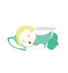 I'm not fat. Ver.Thai（個別スタンプ：28）