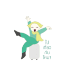 I'm not fat. Ver.Thai（個別スタンプ：30）