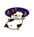 I'm good cow（個別スタンプ：11）