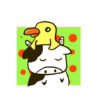 I'm good cow（個別スタンプ：38）