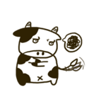 I'm good cow（個別スタンプ：39）