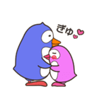 まめまめズ 仲良しぺんぎんズ！（個別スタンプ：9）
