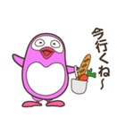 まめまめズ 仲良しぺんぎんズ！（個別スタンプ：16）