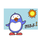 まめまめズ 仲良しぺんぎんズ！（個別スタンプ：17）