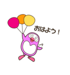 まめまめズ 仲良しぺんぎんズ！（個別スタンプ：18）