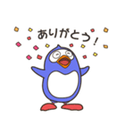 まめまめズ 仲良しぺんぎんズ！（個別スタンプ：21）