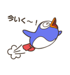 まめまめズ 仲良しぺんぎんズ！（個別スタンプ：22）