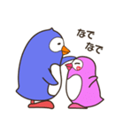 まめまめズ 仲良しぺんぎんズ！（個別スタンプ：24）