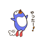 まめまめズ 仲良しぺんぎんズ！（個別スタンプ：28）
