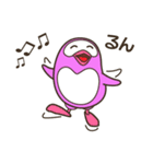 まめまめズ 仲良しぺんぎんズ！（個別スタンプ：29）