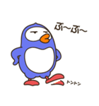 まめまめズ 仲良しぺんぎんズ！（個別スタンプ：33）