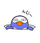 まめまめズ 仲良しぺんぎんズ！（個別スタンプ：35）