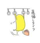 つぶやきタイツさん（個別スタンプ：2）