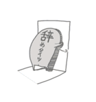 つぶやきタイツさん（個別スタンプ：3）