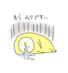 つぶやきタイツさん（個別スタンプ：8）