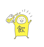 つぶやきタイツさん（個別スタンプ：11）